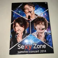 Sexy Zone summer concert 2014 DVD