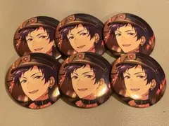 伏見弓弦　シャッフル缶バッジ　6個