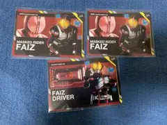 仮面ライダー スクラッチカードダス vol.1 ファイズ