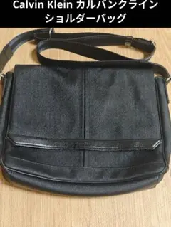 Calvin Klein カルバンクライン ショルダーバッグ ビジネスバッグのサムネイル