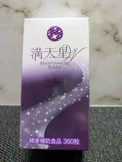 満天星　サプリメント NHC 満天星 : sun lise - 通販 - Yahoo!ショッピング