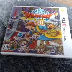 3DS ドラゴンクエストVIII 空と海と大地と呪われし姫君