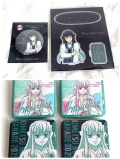 鬼滅の刃 時透無一郎 まとめ売り Amazon.co.jp: 鬼滅 時透無一郎 缶バッジ まとめ売り : おもちゃ