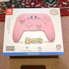 星のカービィ ほおばり ワイヤレスコントローラー Switch