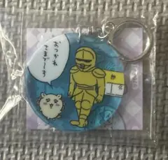 ちいかわアクリルキーホルダー5 よろいさん　シーサー