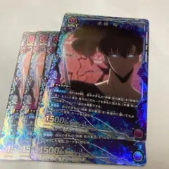 ユニオンアリーナ　水篠　旬　4枚セット プロモ　ホロ ユニオンアリーナ 水篠 旬【プロモ】4枚セット - メルカリ