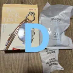 ラブブ PIN FOR LOVE アルファベット ペンダント D