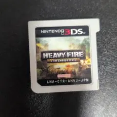 HEAVY FIRE THE CHOSEN FEW