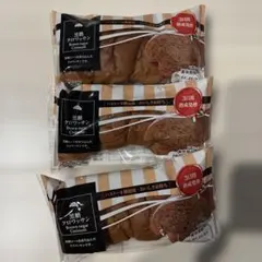 コモ 黒糖クロワッサン 3個セットのサムネイル