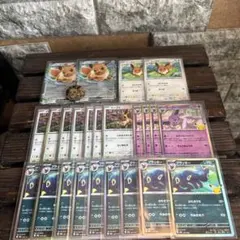 ポケカ　30th セレブレーション　ブラッキー　エーフィ　スターター　イーブイ