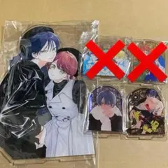 2026年最新】漫福ガチャの人気アイテム - メルカリ