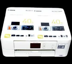 2026年最新】BROTHER インクジェットプリンターの人気アイテム - メルカリ