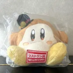 星のカービィ Starlight Theater ラストワン賞 ワドルディ