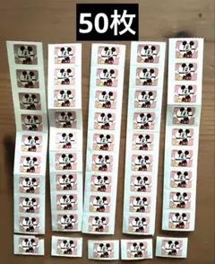 2026年最新】Meyer ミッキーの人気アイテム - メルカリ