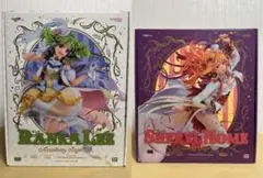 Item thumbnail for item ac0a6fce-ed9b-4df8-ba96-7e1a42201bb7