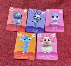 どうぶつの森　amiiboカード　5枚セット