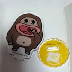 サク山チョコ次郎 アクリルスタンド