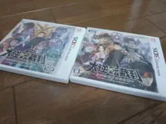 大逆転裁判 テレビゲーム