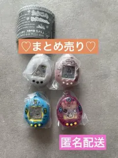 【新品・未使用】たまごっち シャカシャカチャームコレクション ガシャポン まめ