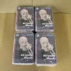 匿名配送】 プロセカ 暁山瑞希 Desktop フィギュア 4個 セット - メルカリ