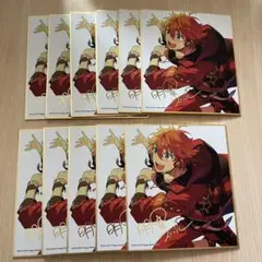 明星スバル 色紙