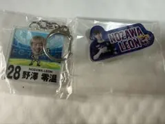 FC東京 野澤零温選手 ガチャセット - メルカリ