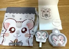 とっとこハム太郎　セリア　ダイソー　こうしくん