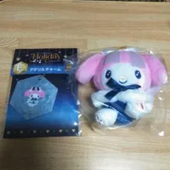 サンリオ ハッピーくじ マイメロ