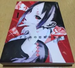 Item thumbnail for item 4b810fca-eb8b-490d-8e28-edd247213f7a