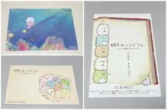 【1】映画すみっコぐらし ポストカード・シール・アグスタ グッズセット