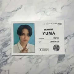 Item thumbnail for item 6c3a7f0b-487d-41dd-8760-1dcf6f620b7f