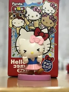 ハローキティ チョコエッグ　指ハート