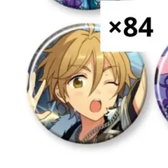 2026年最新】真白友也 缶バッジ フィーチャースカウト2の人気アイテム