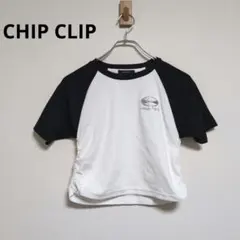 CHIP CLIP【美品】カットソー　半袖　クロップド丈【Lサイズ】