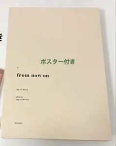 2026年最新】ユンギ マスター フォトブックの人気アイテム - メルカリ