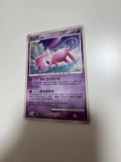 ポケモンカード ミュウ LV.25 HP50 - メルカリ