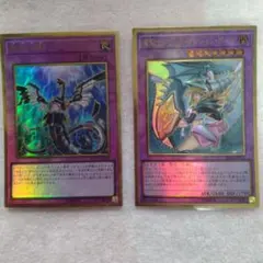 2025年最新】無限泡影 ゴールドの人気アイテム - メルカリ