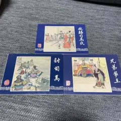 Item thumbnail for item cbbc5e38-602e-41b4-a0b6-128f8219cc7b