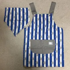 子供用エプロン 三角巾　2点セット　幼稚園　小学校低学年　ブルーストライプドット