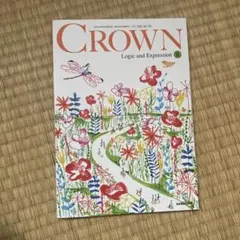 CROWN Logic and Expression II