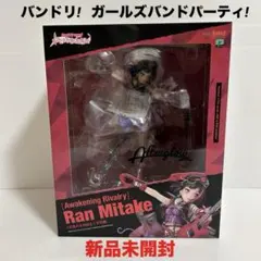 2025年最新】美竹蘭 目覚める対抗心の人気アイテム - メルカリ