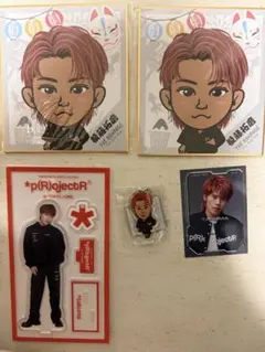 RAMPAGE 後藤拓磨 5点セット