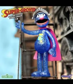 Super7 セサミストリート グローバー 限定版グリッターバージョン Super7 セサミストリート グローバー 限定版グリッターバージョン