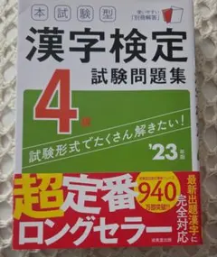 Item thumbnail for item 7f7a5432-eb31-4f31-bf11-9d447dc87e5f