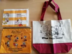 スヌーピーグッズ３点セット　トートバッグ ポーチ てぬぐい