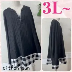 新品✿3L~”リブニット×ブロックチェック チュニック 大きいサイズ レディース