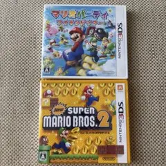 マリオパーティアイランドツアー & New Super Mario Bros.2