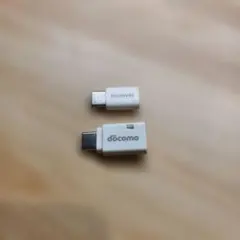 ⭐️ HUAWEI docomo USB-C 変換アダプタ 2個セット ✨️のサムネイル