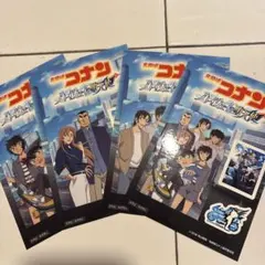 名探偵コナン ステッカー４枚セット