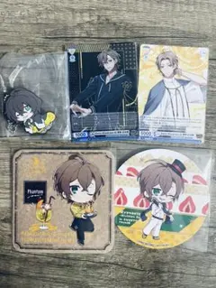 ヒプノシスマイク 夢野幻太郎 セット